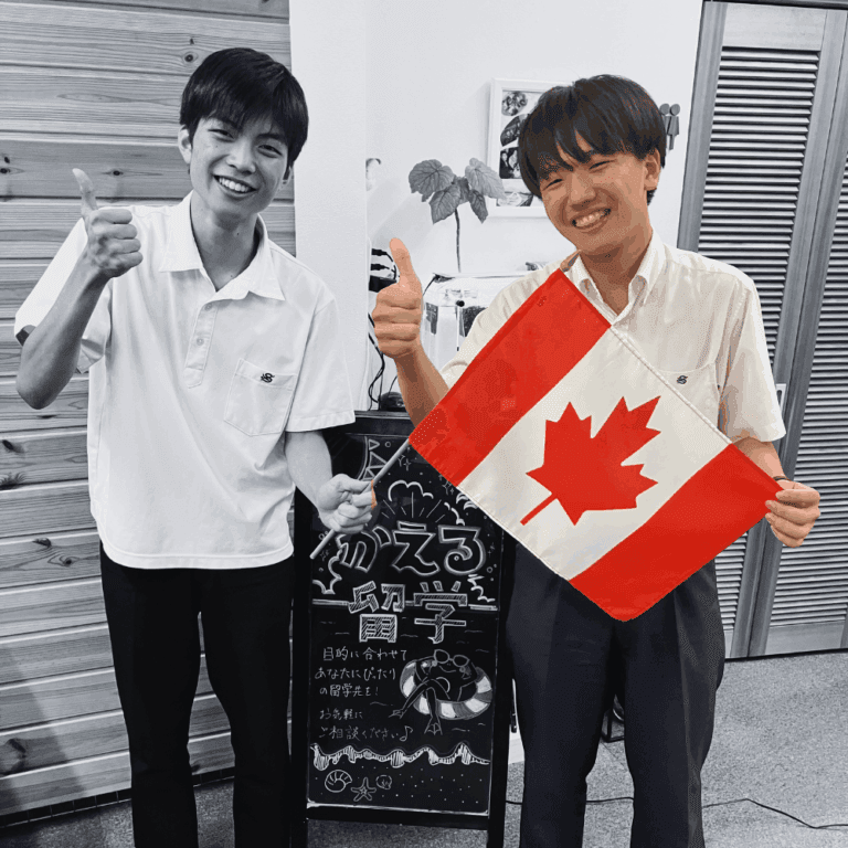 Suitoの留学体験